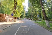 выкса.рф, В городском парке появились дорожные знаки